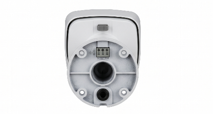 Dahua DH-IPC-HFW1230TL2 2MP IR bullet IP camera (view 3)