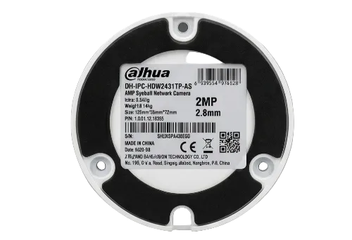 Dahua IPC-T1B20P-L 2MP indoor dome IP camera (view 3)