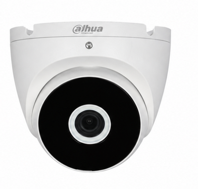 Dahua-HD-Camera