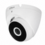 Dahua DH-HAC-T2A21P 2MP IR eyeball dome camera (view 4)