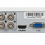 Hikvision DS-7104HGHI-K1 4-channel Turbo HD DVR (view 3)