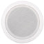 Honeywell HN-CLO6-E 6W full-range ABS ceiling speaker