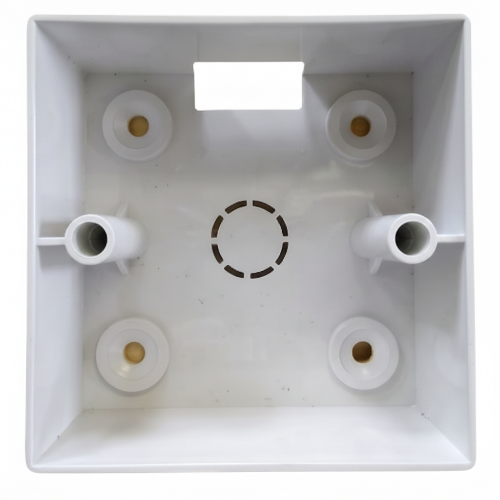Digisol DGC-SBXXXXX-A plastic surface mount box for networking modules