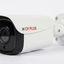 CP PLUS CP-URC-TC24PL2 2.4MP HD bullet camera (view 2)