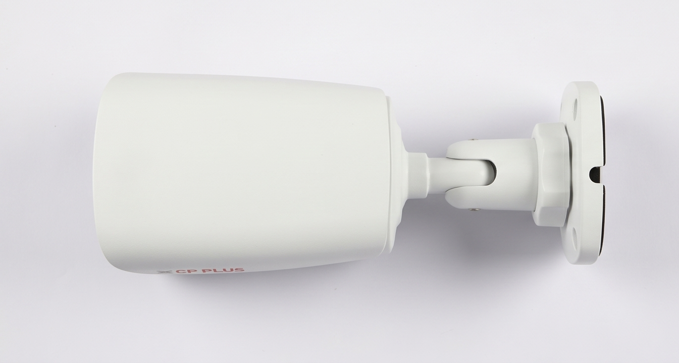 CP PLUS CP-URC-TC24PL2 2.4MP HD bullet camera (view 4)