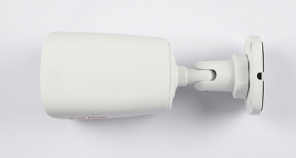 CP PLUS CP-URC-TC24PL2 2.4MP HD bullet camera (view 4)