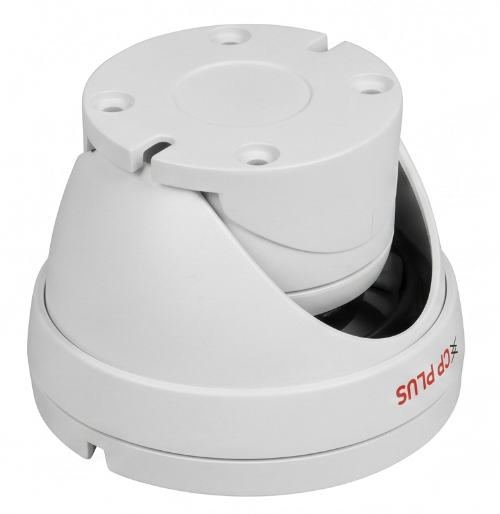 CP PLUS CP-URC-DC24PL2 2.4MP IR dome camera (view 3)